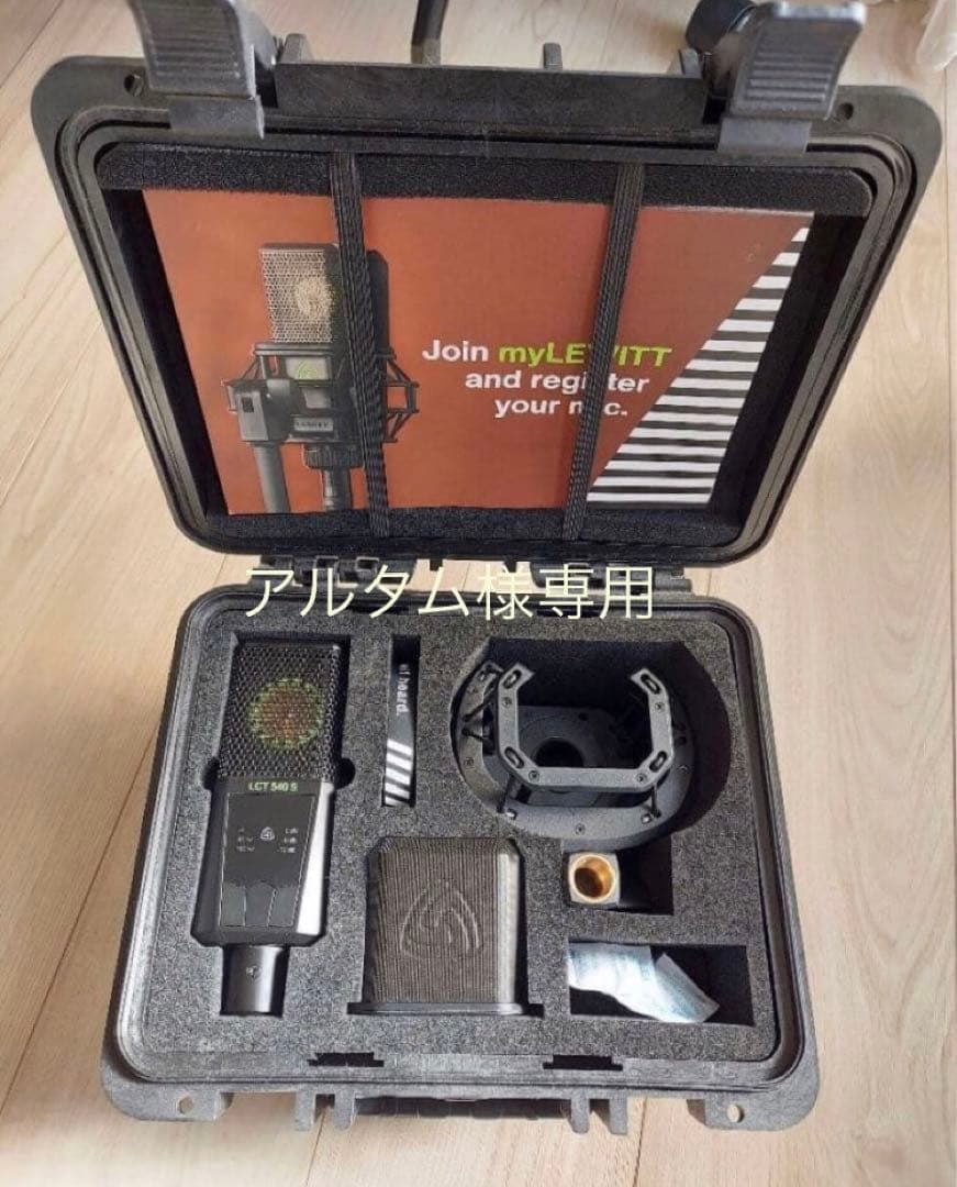 ［アルタム 本日限り］LEWITT LCT 540 S コンデンサーマイク