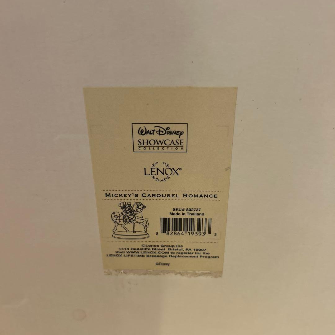 LENOX　Mickey's Carousel Romance