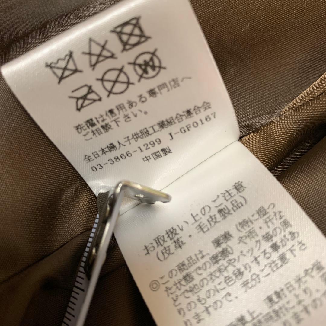 羊革　ノーカラーレザージャケット