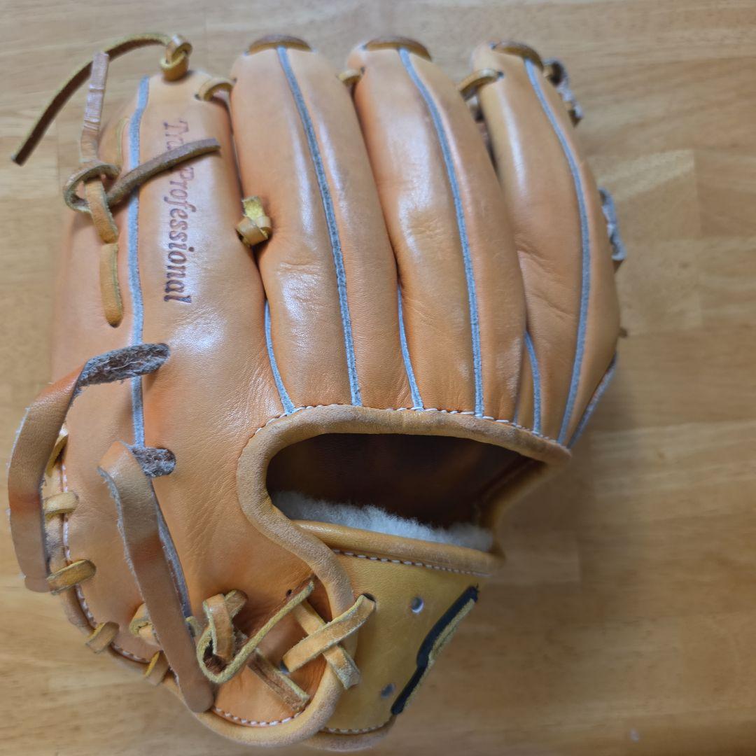 野球グローブ★久保田スラッガー★KSG-21PS