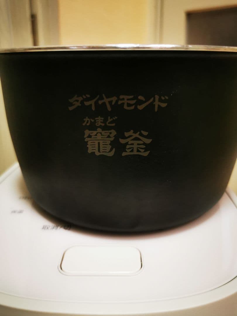 Panasonic炊飯器5.5合