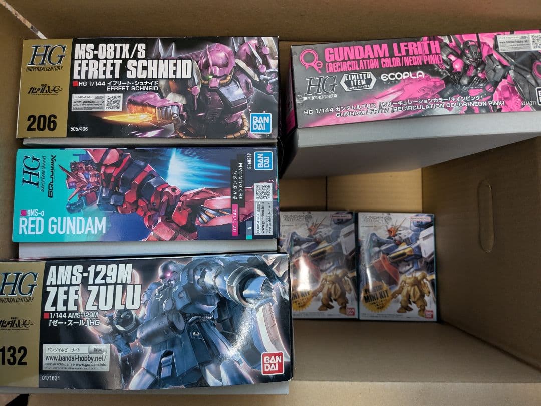 ク*コ様 ガンプラまとめ売り　UC系