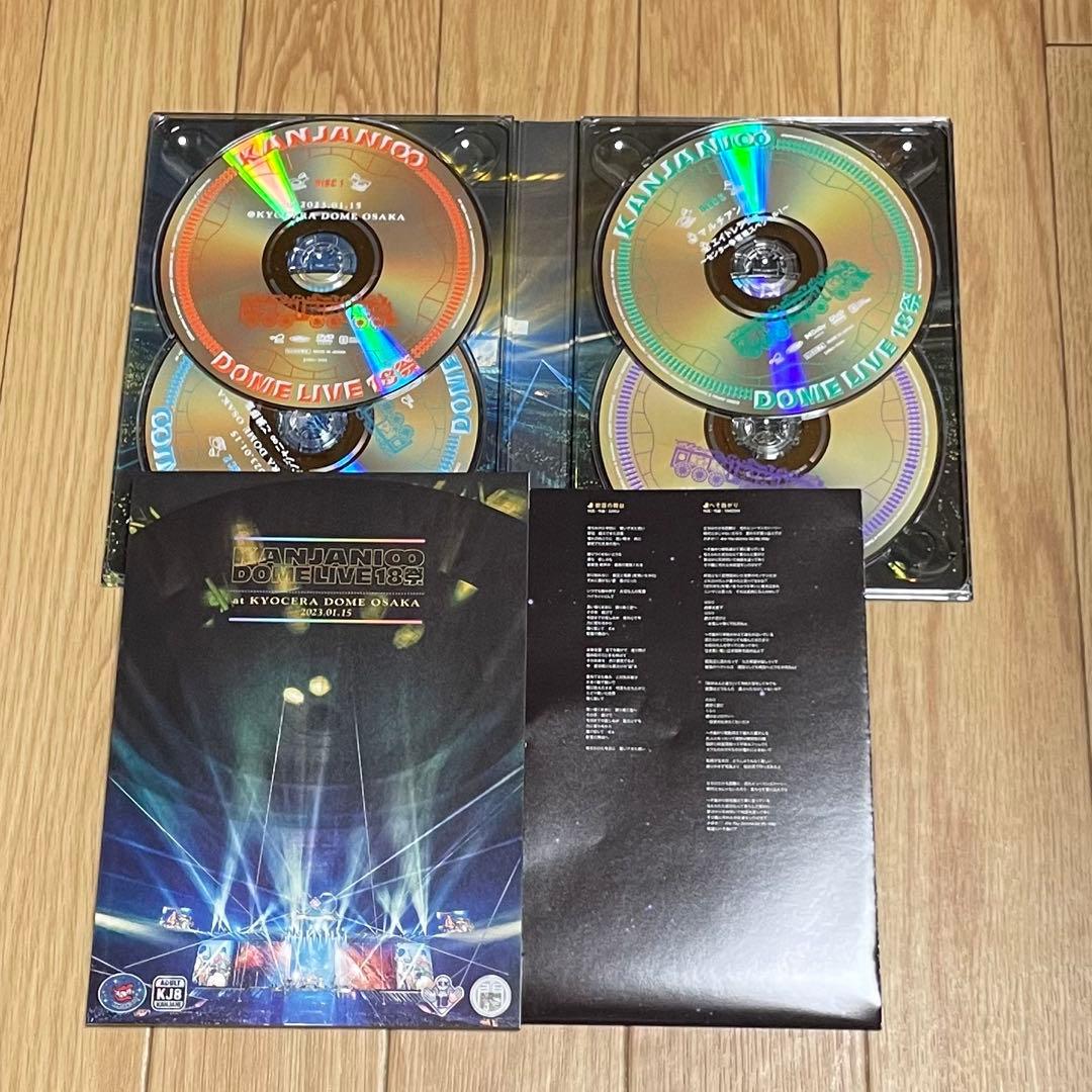 関ジャニ∞ 18祭 ドームライブ 初回限定盤B 初回B DVD