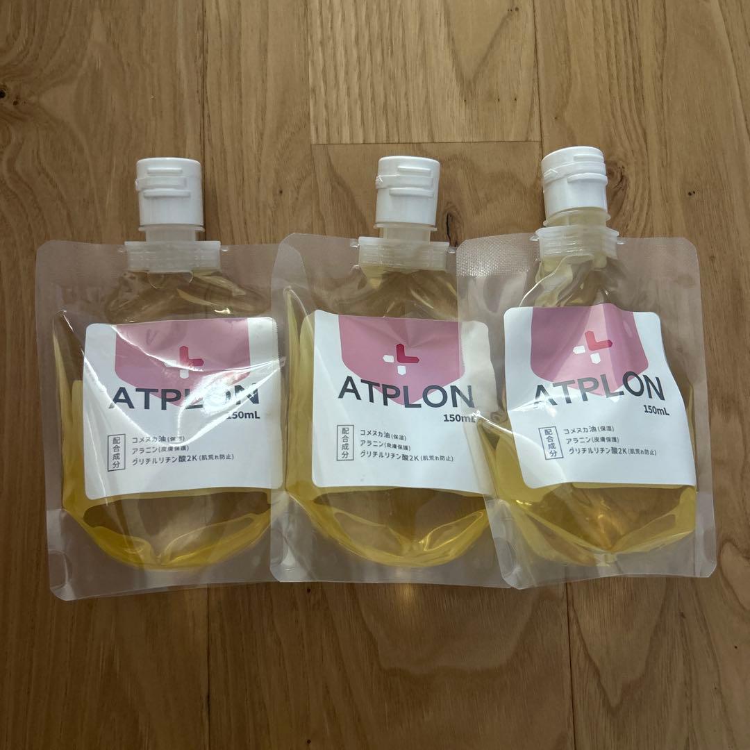 ATPLON ボディソープ 150mL 3個セット アトピロン