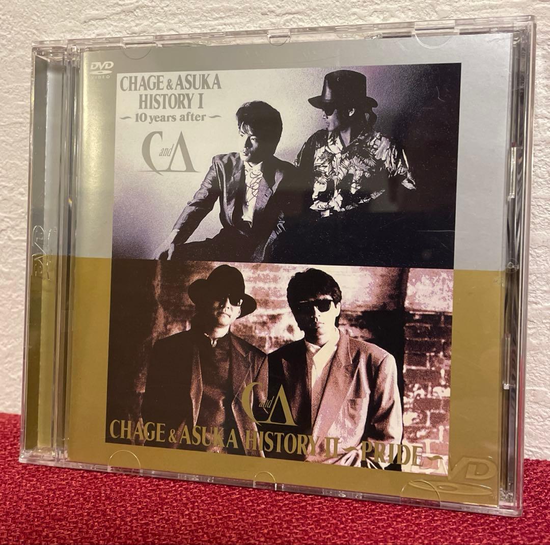 CHAGE&ASKA LIVE DVD BOX 2 ＋ CD ベスト 20th