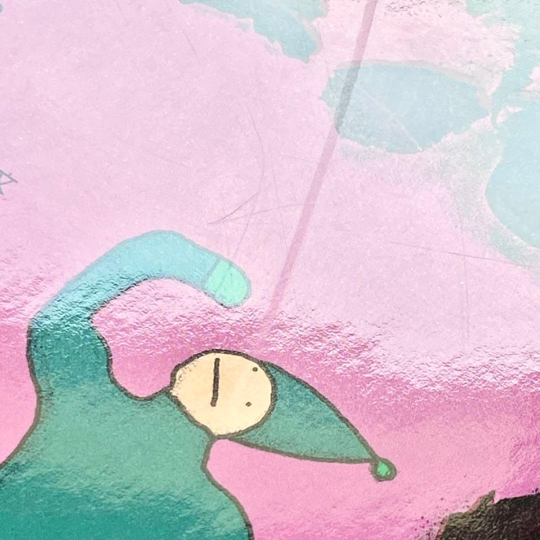 あなたへ　絵本