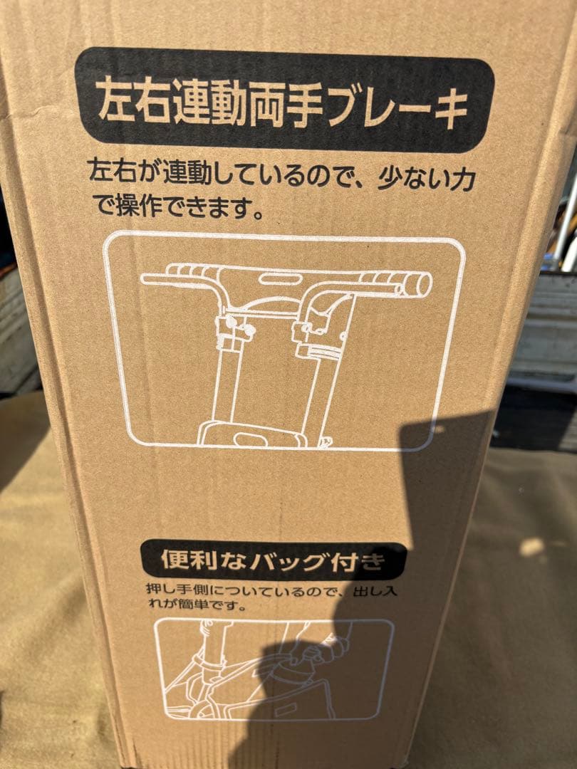 シプール　シルバーカー　ブラウン