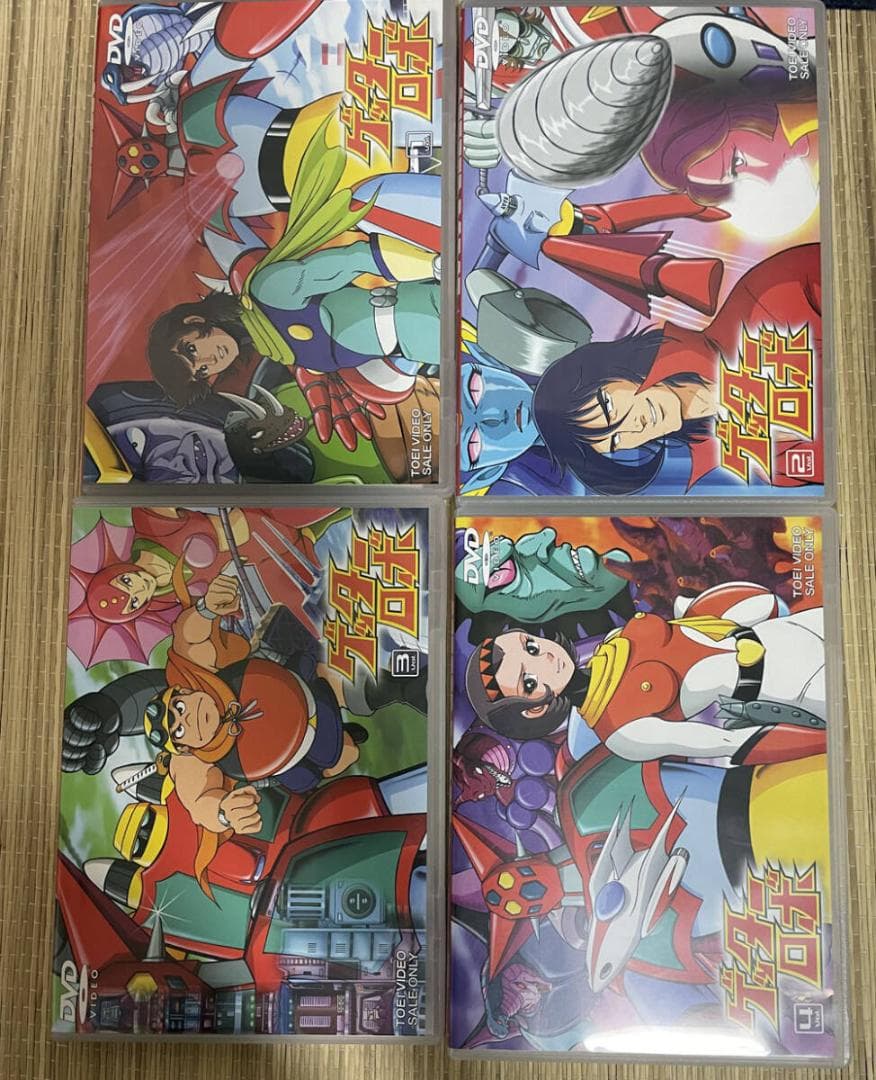 DVD ゲッターロボ 全4巻セット
