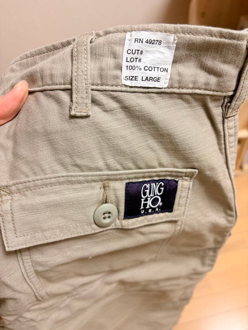 Spick and Span ベージュ ルーズベイカーパンツ