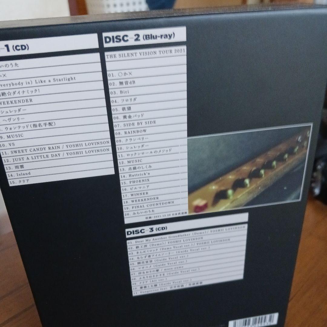 吉井和哉 20th Anniversary 【FC限定版】