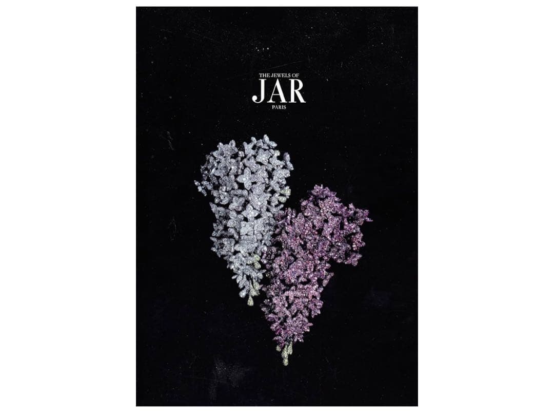 Jar Paris ジュエリー　貴重本