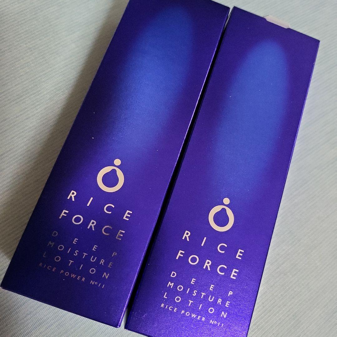 ライスフォース 60日 ディーブモイスチュアローション 化粧水 120ml　2