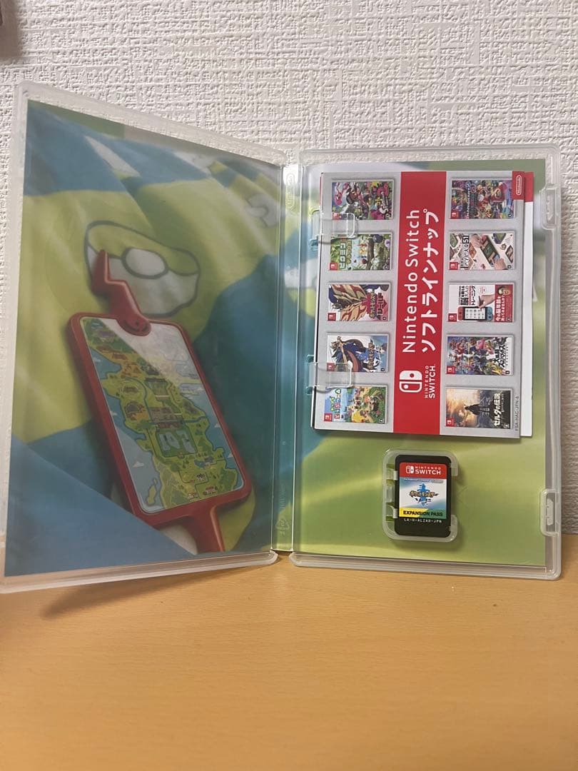 ポケットモンスターソード +エキスパンションパス