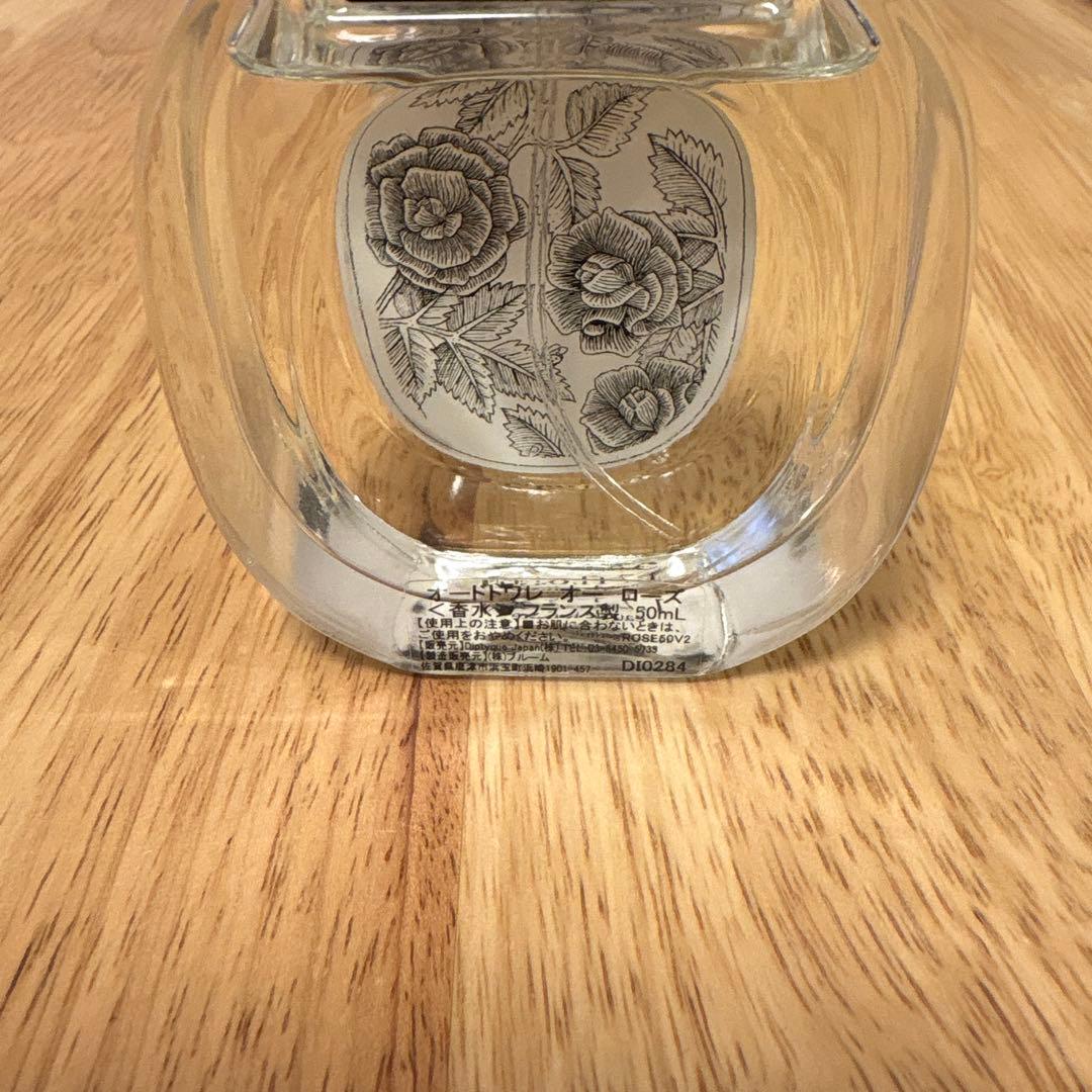 ディプティック　オードトワレ　オーローズ