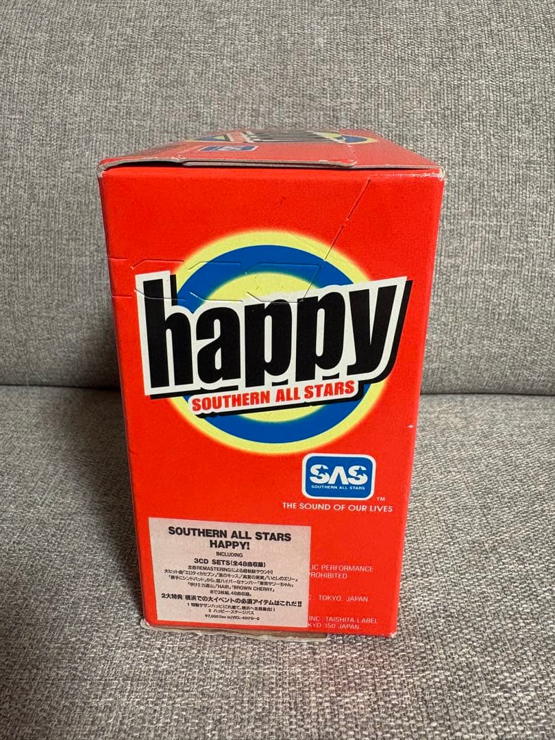 【新品未開封】サザンオールスターズ/happy