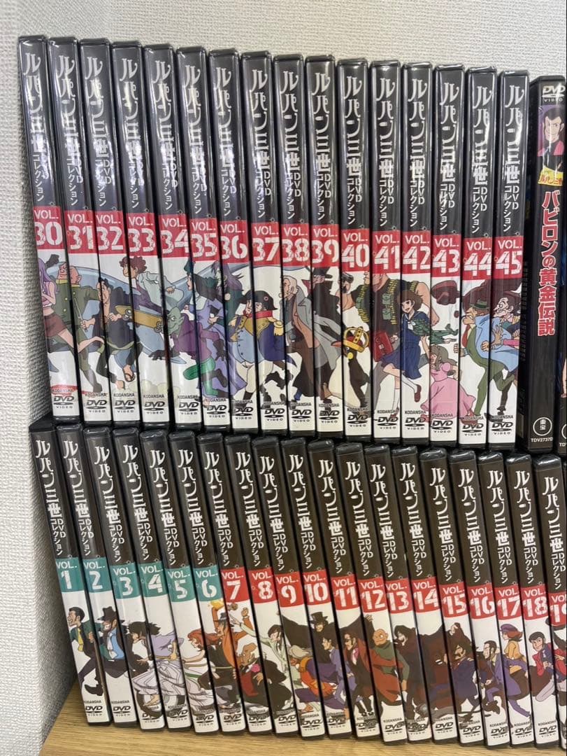 ルパン三世 DVDコレクション 1-45巻セット