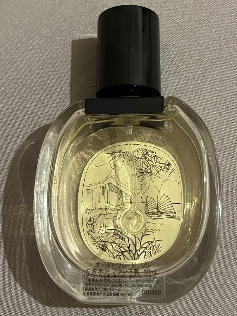 ディプティック　ドソン　オードトワレ 50ml