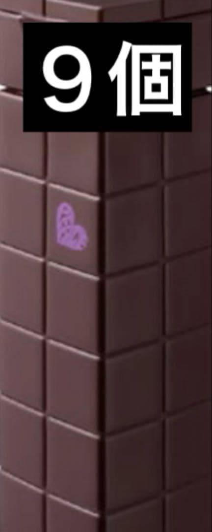 アリミノ ピース カールミルク 200ml