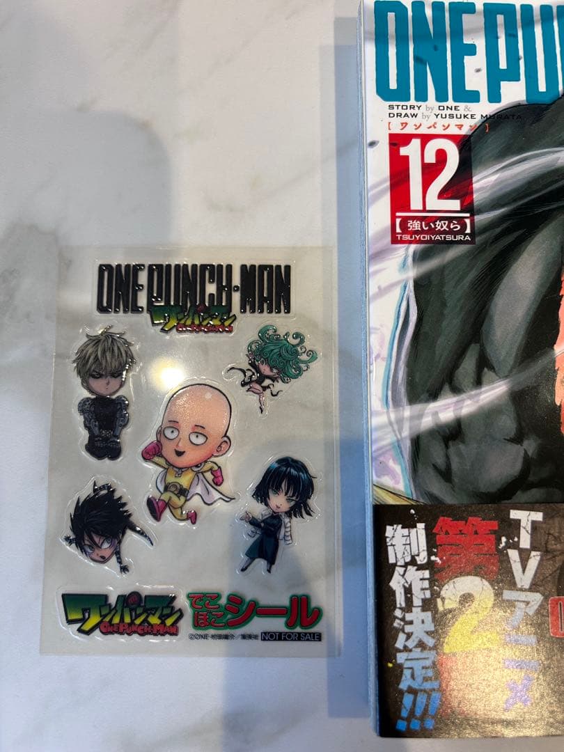 ONE PUNCH MAN 全巻セット 1-35巻