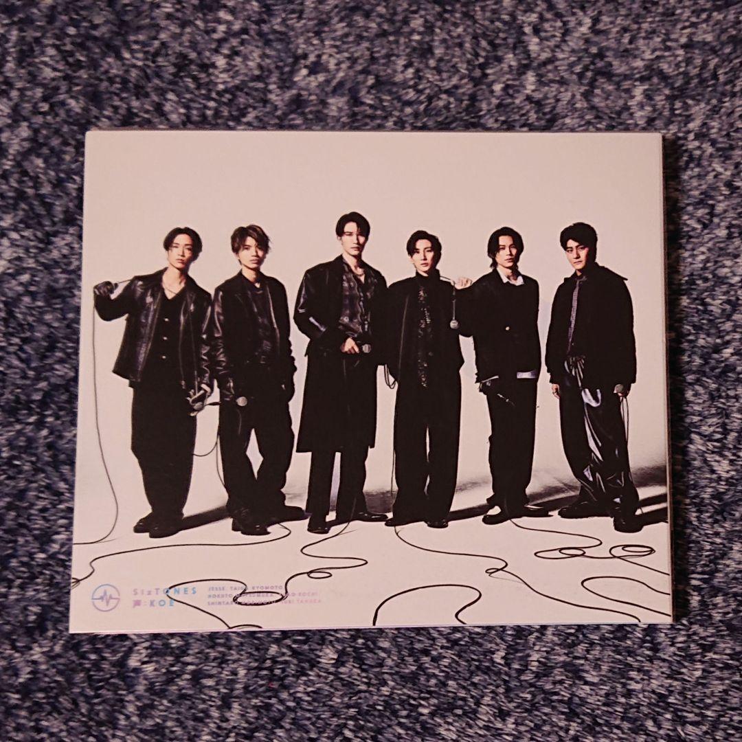 【CD】アルバム DVD セット 外袋無し（SixTONES）