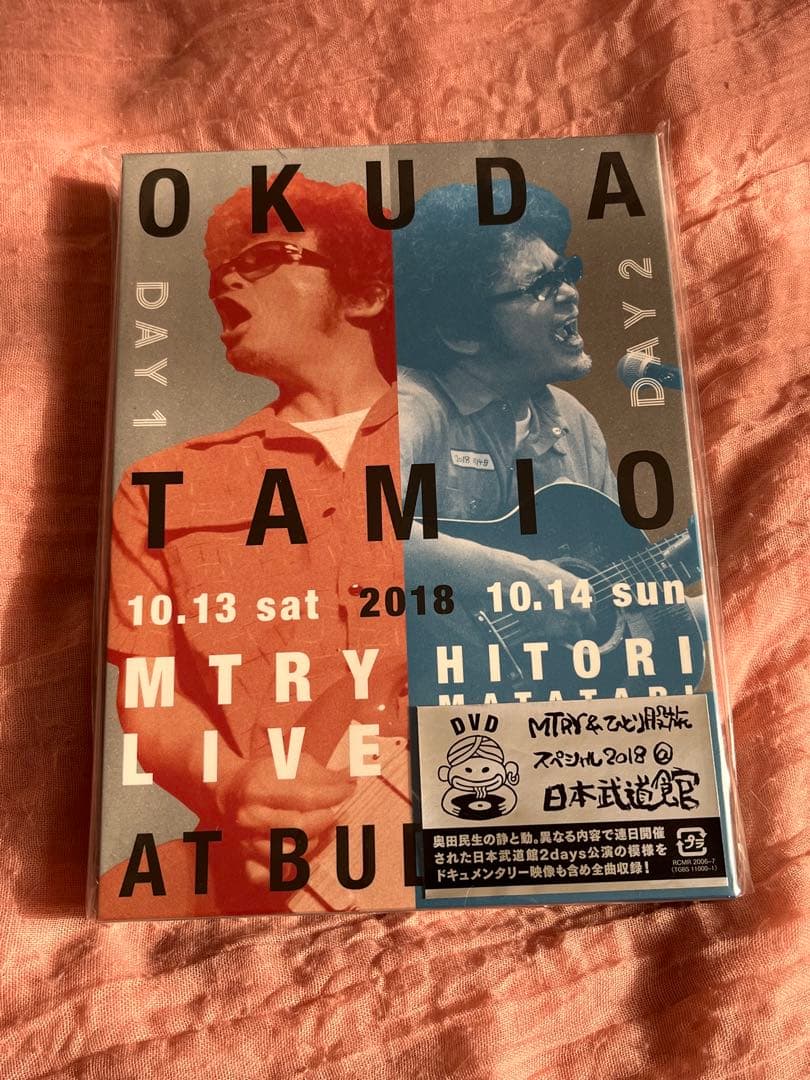 奥田民生/MTRY&ひとり股旅スペシャル2018@日本武道館〈2枚組〉