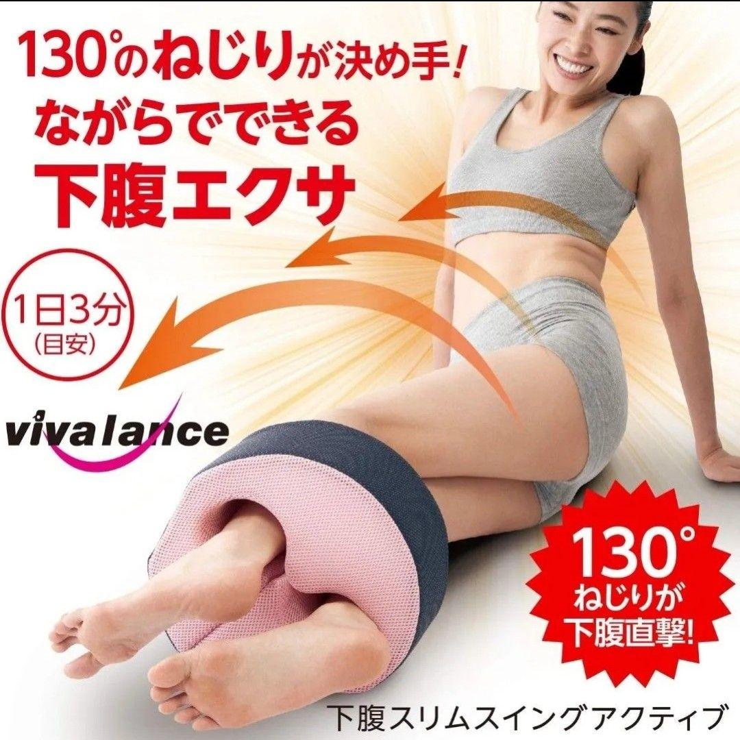プロイデア　エクササイズグッズまとめ売り