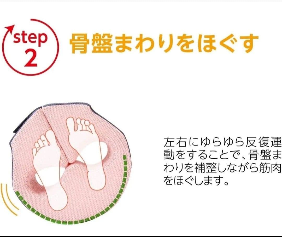 プロイデア　エクササイズグッズまとめ売り