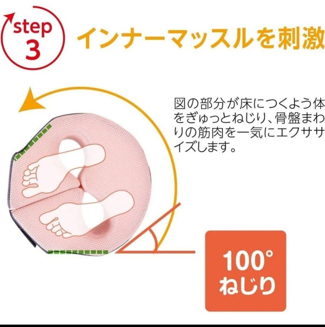 プロイデア　エクササイズグッズまとめ売り