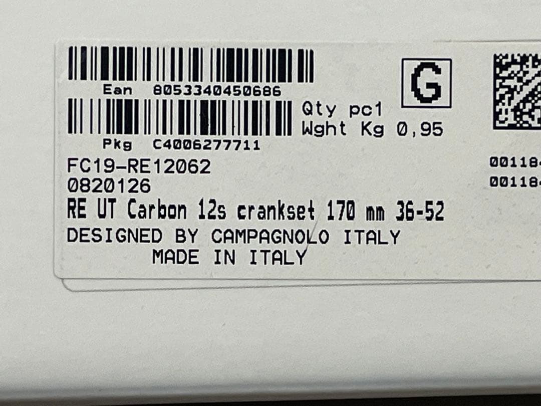 新品【カンパニョーロ】レコード12s クランク（170㎜ 36×52）