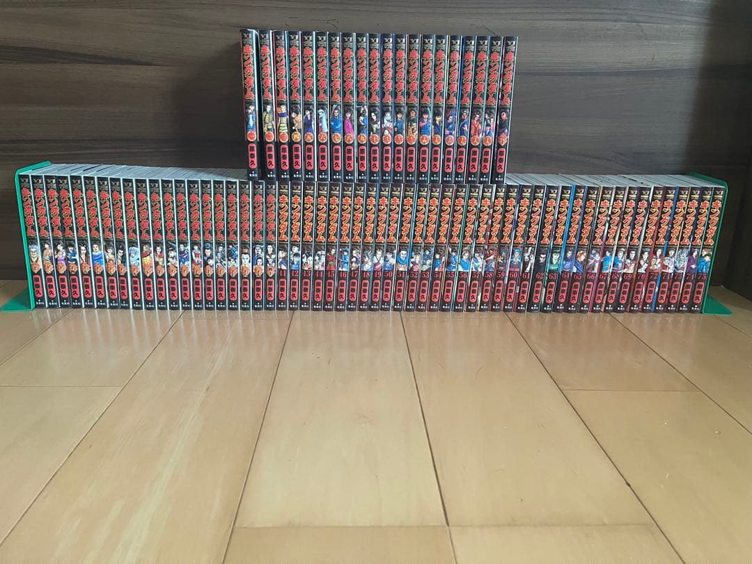 キングダム1巻から75巻