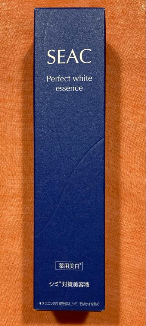 SEAC シーク シミ対策 薬用美白美容液 50ml 2本 新品