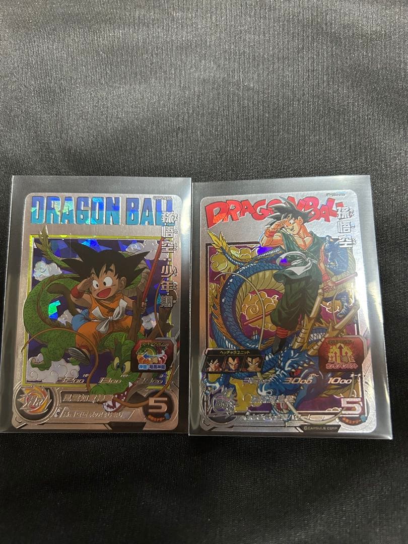 ドラゴンボールヒーローズ BM11-ASEC ugm5-asec 孫悟空少年期