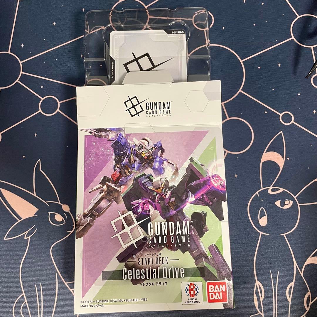 GCG Celestial Drive ST07 フルパラレル ゴッドデッキ