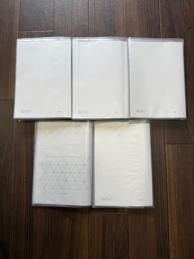 2025年 アガルート 測量士補 書き込み無し 全巻セット 講義音声データ付き