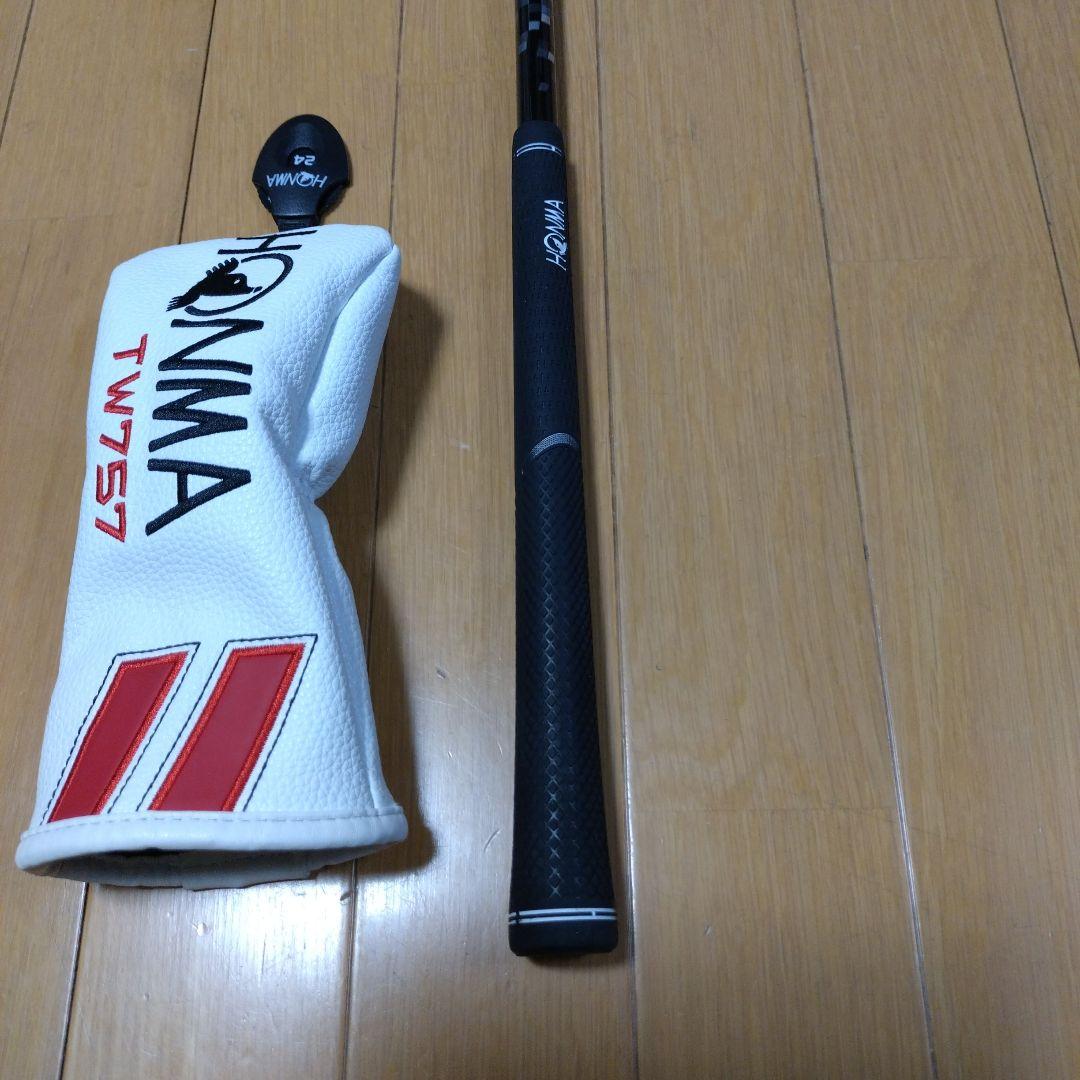 TW757 5U 25度ヘッドカバー付き「美品」