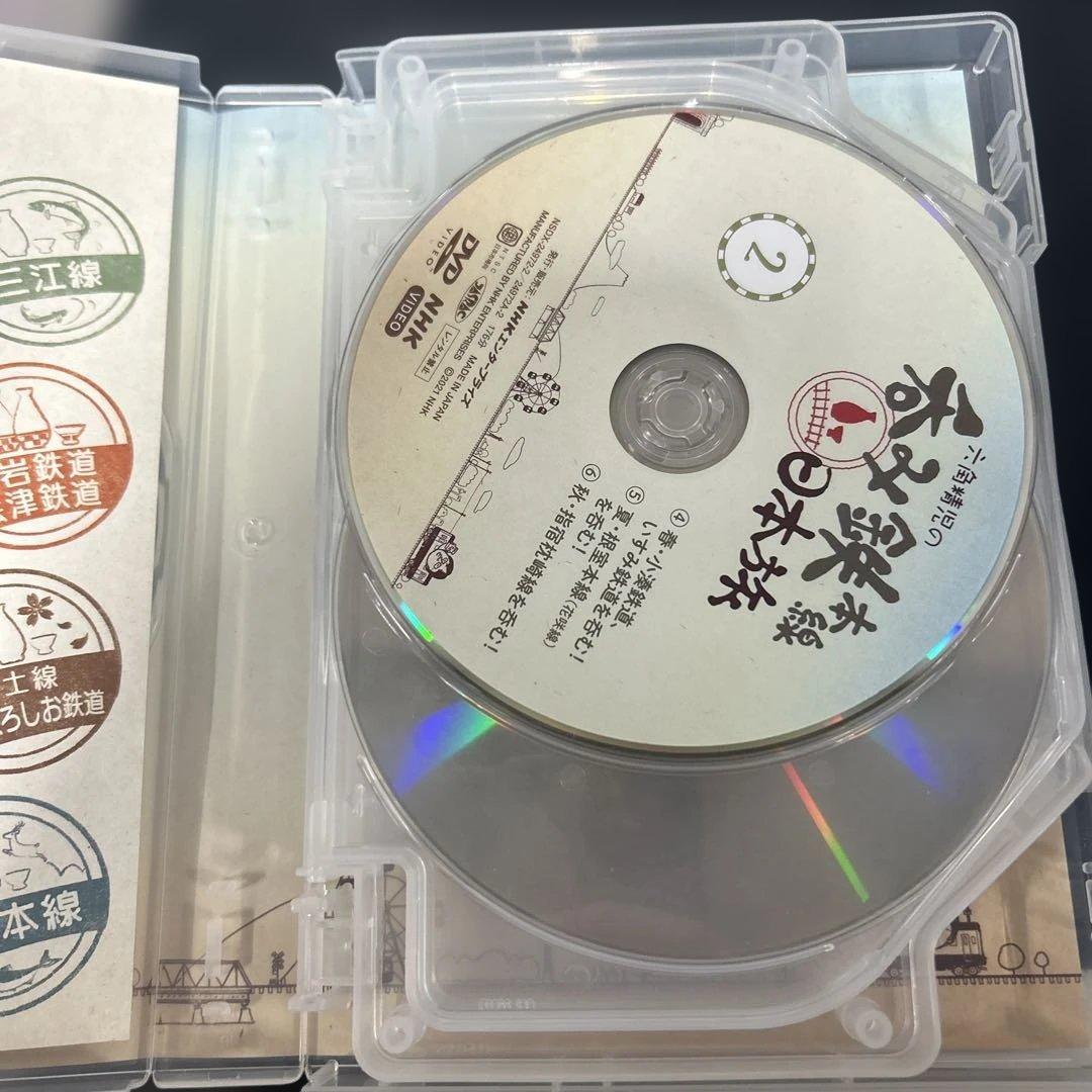 六角精児の呑み鉄本線日本旅 DVD 全7枚