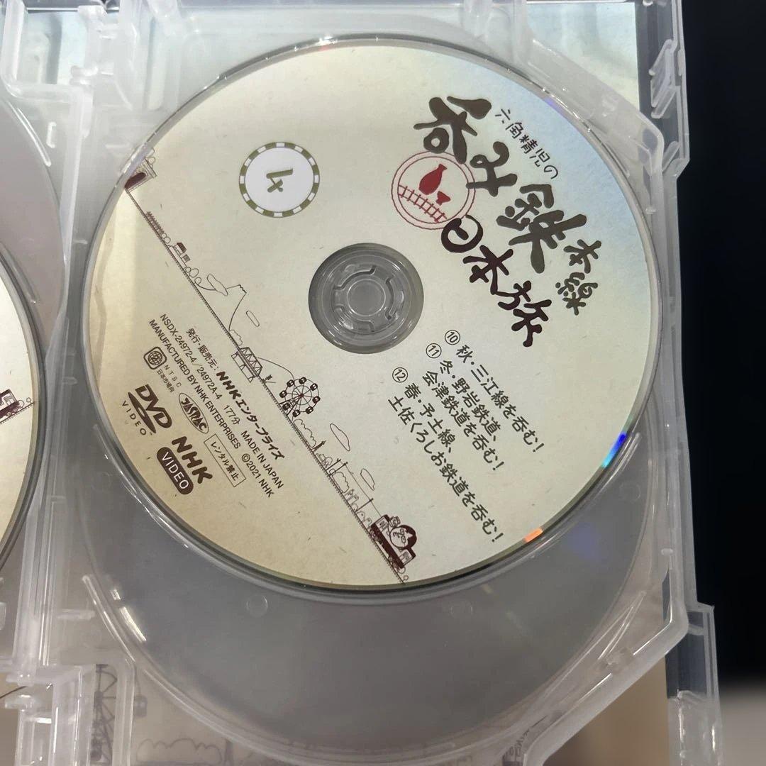 六角精児の呑み鉄本線日本旅 DVD 全7枚