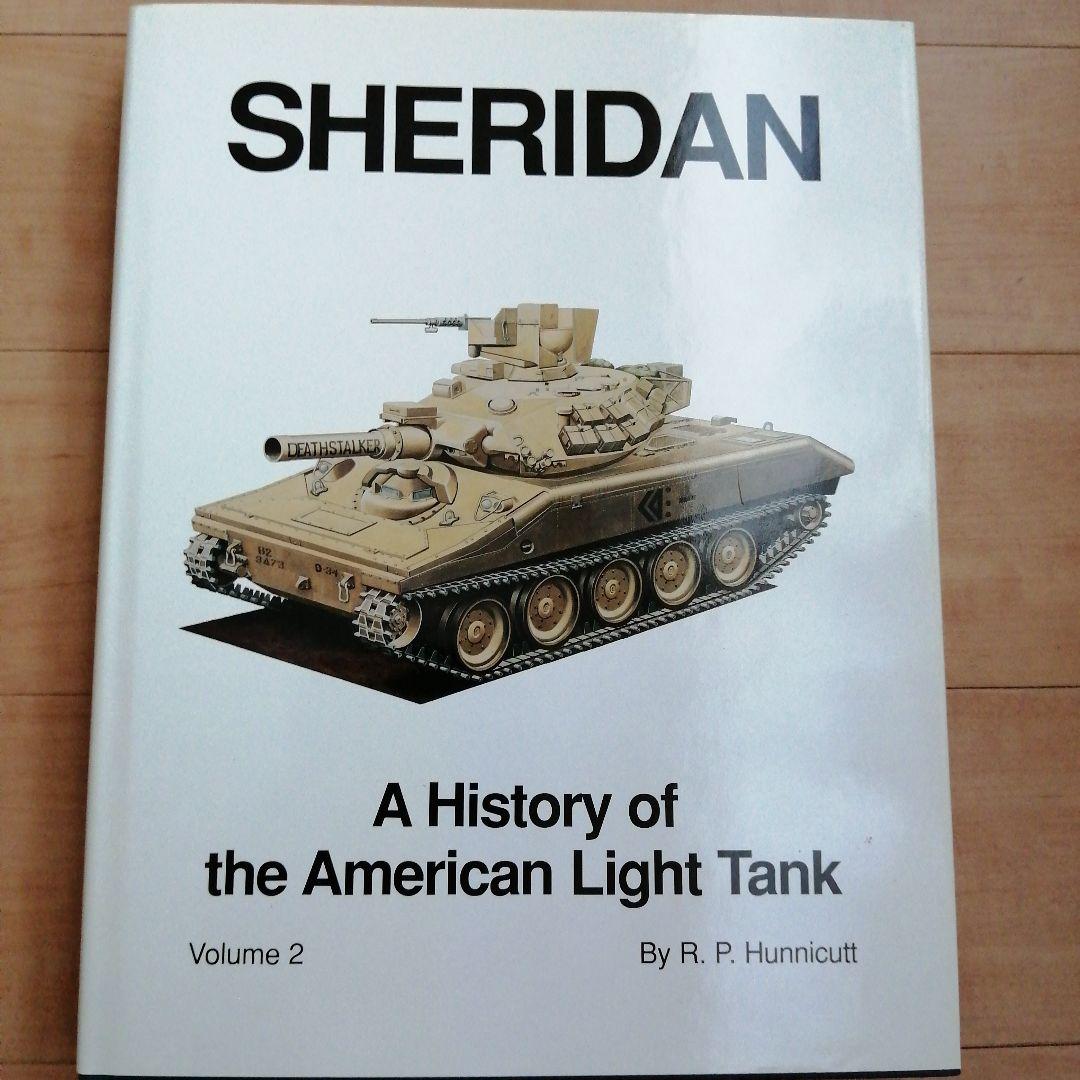 シェリダン SHERIDAN: