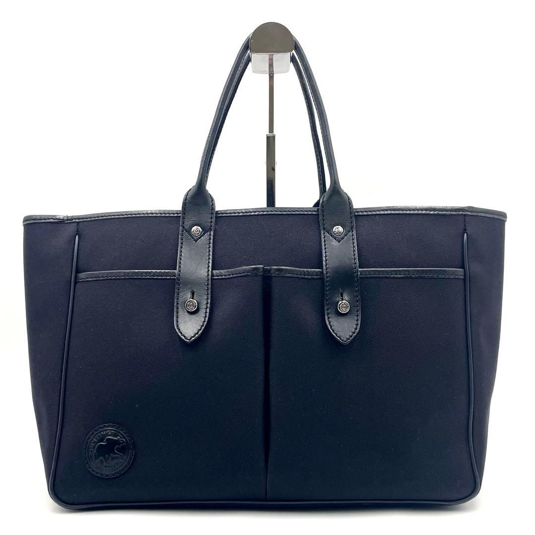 HUNTING WORLD サファリ キャンバス トートバッグ ビジネス A4可