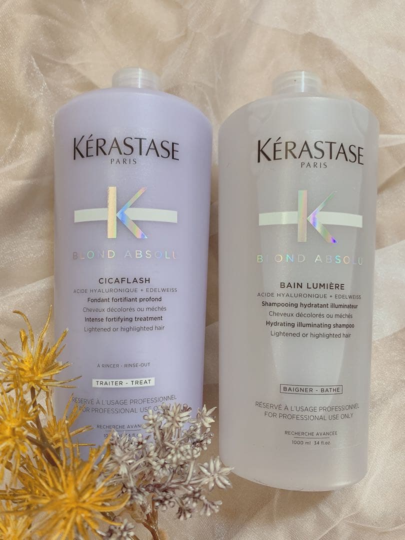 ブロンドアブソリュート セット