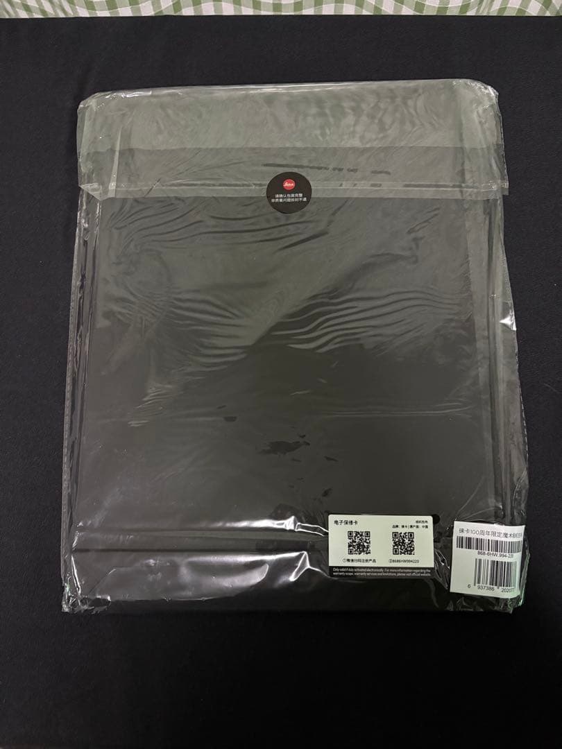 Leica 100周年記念 限定 マジッククロス（カメララップ）｜新品・未開封