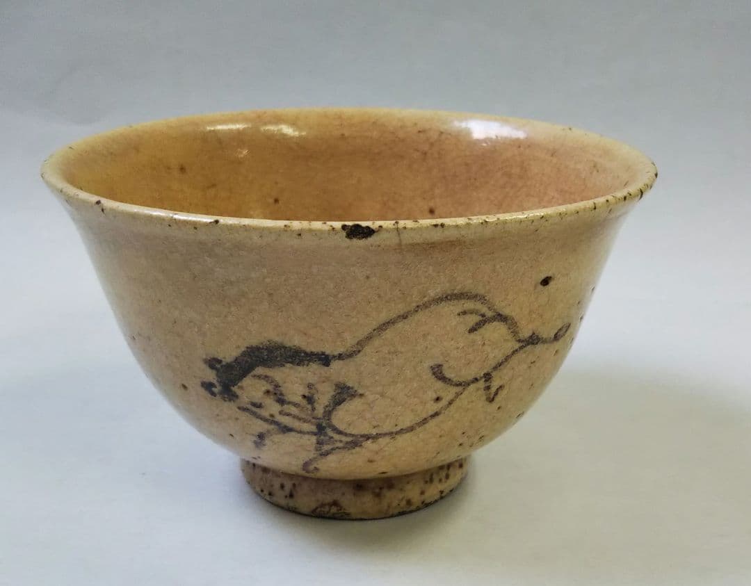 茶道具 茶碗 時代 相馬焼 左馬 相馬 福島 大堀相馬焼