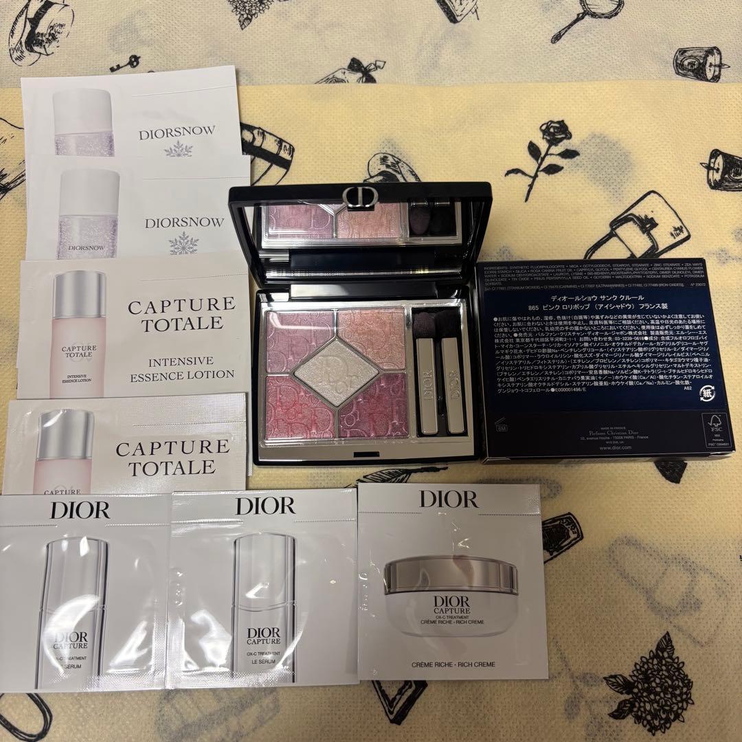 Dior アイシャドウ ピンク ロリポップ おまけ付き