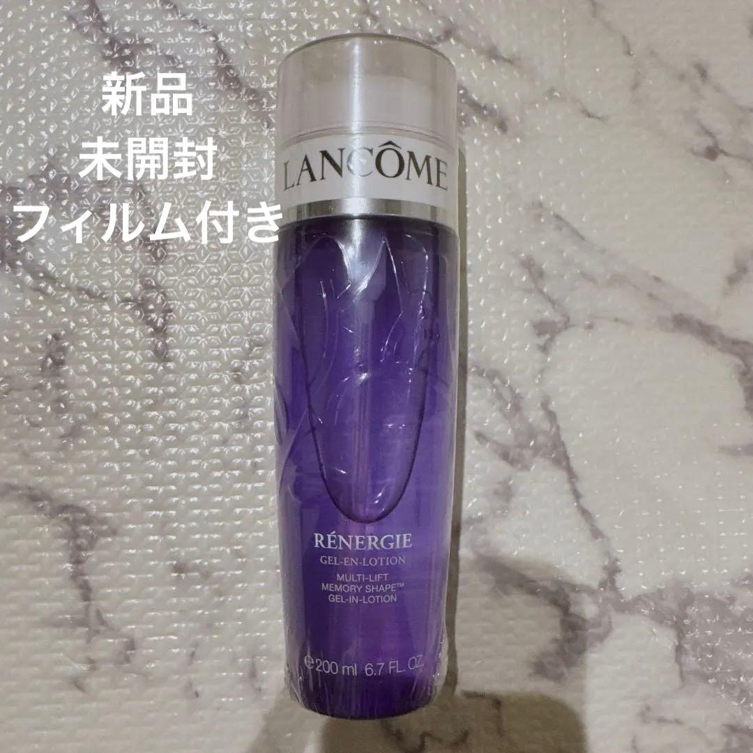 LANCOME レネルジーMメモリーシェイプローション