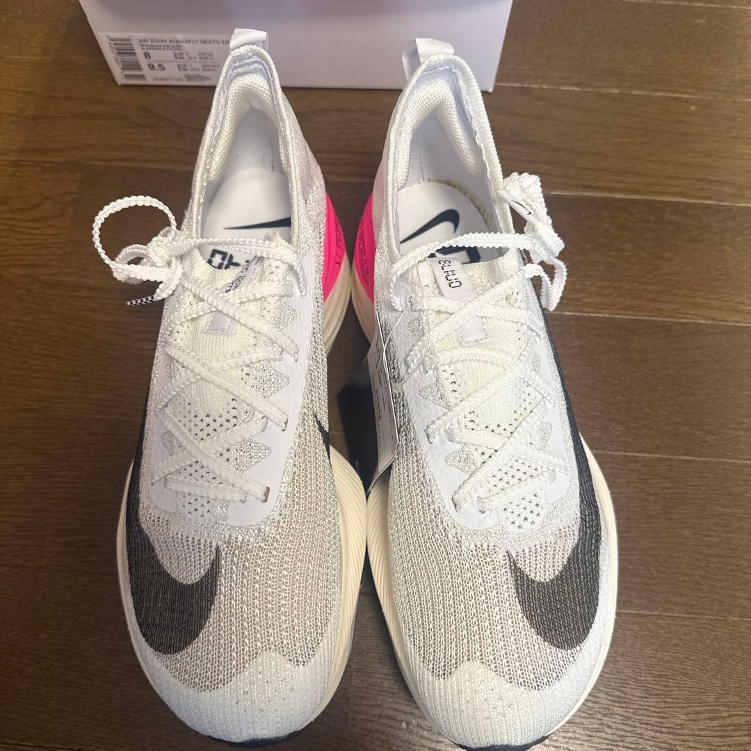 【新品未使用】26.0cmナイキ アルファフライNext% EK キプチョゲ