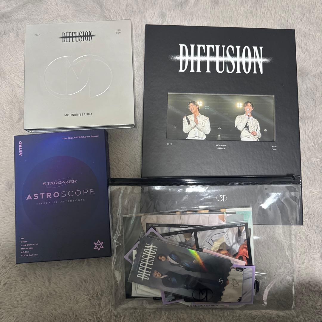 ASTRO DVD DIFFUSION STARGAZER ムンビン