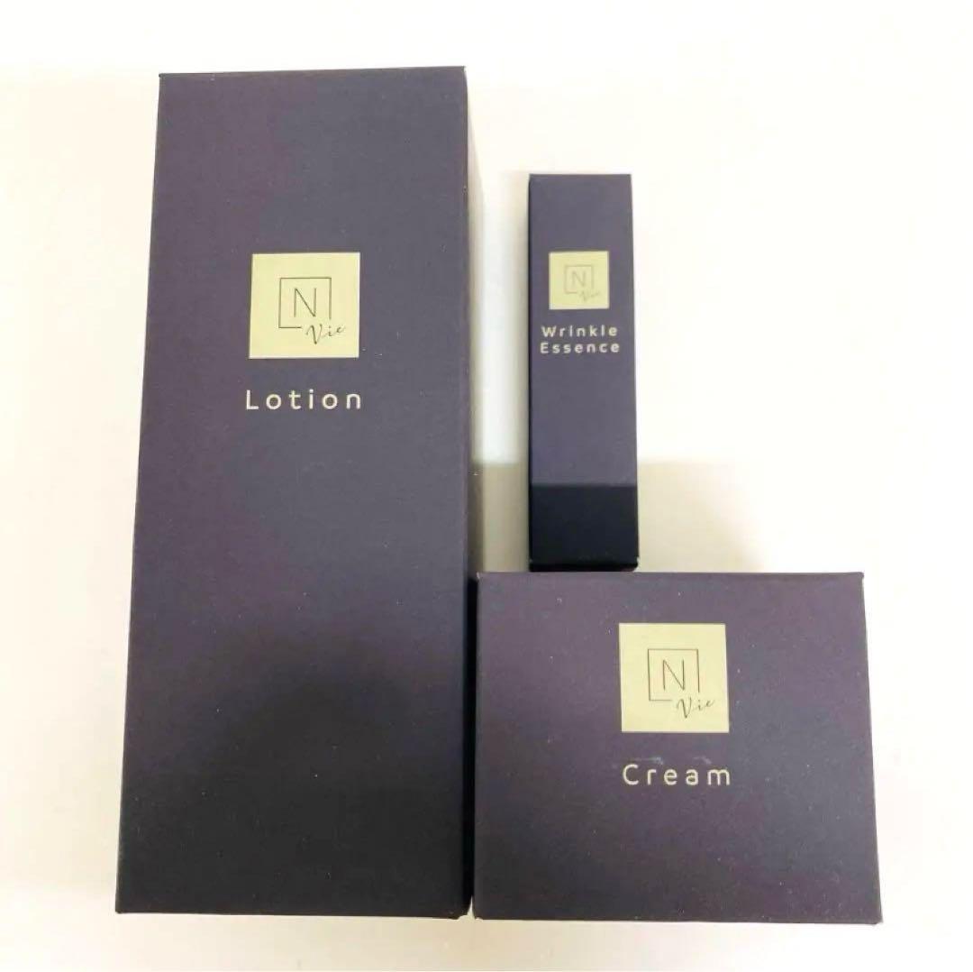 Nオーガニック vie ローション、クリーム、リンクルパックエッセンス3点セット