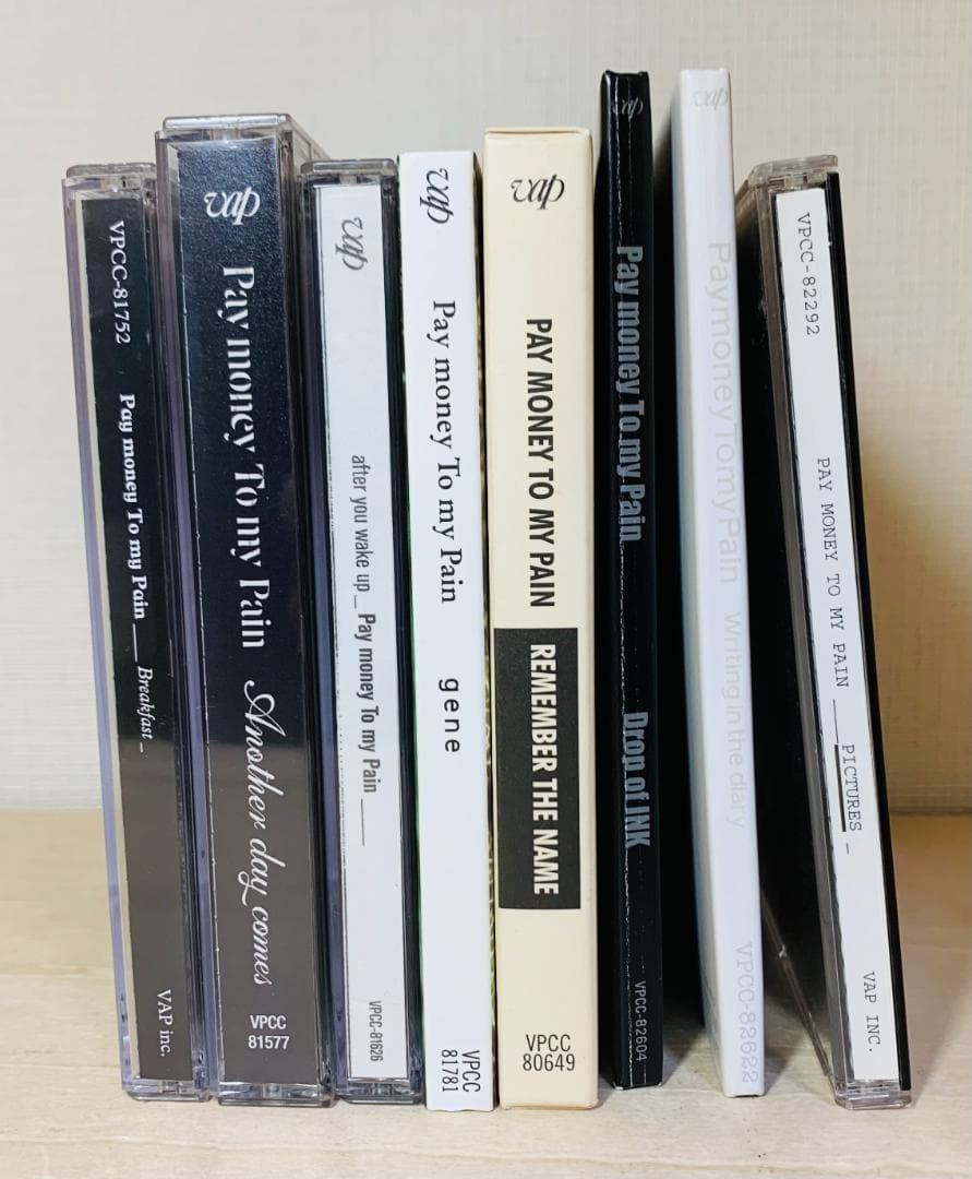Pay money To my Pain CD 全8枚 セット (CD+DVD)