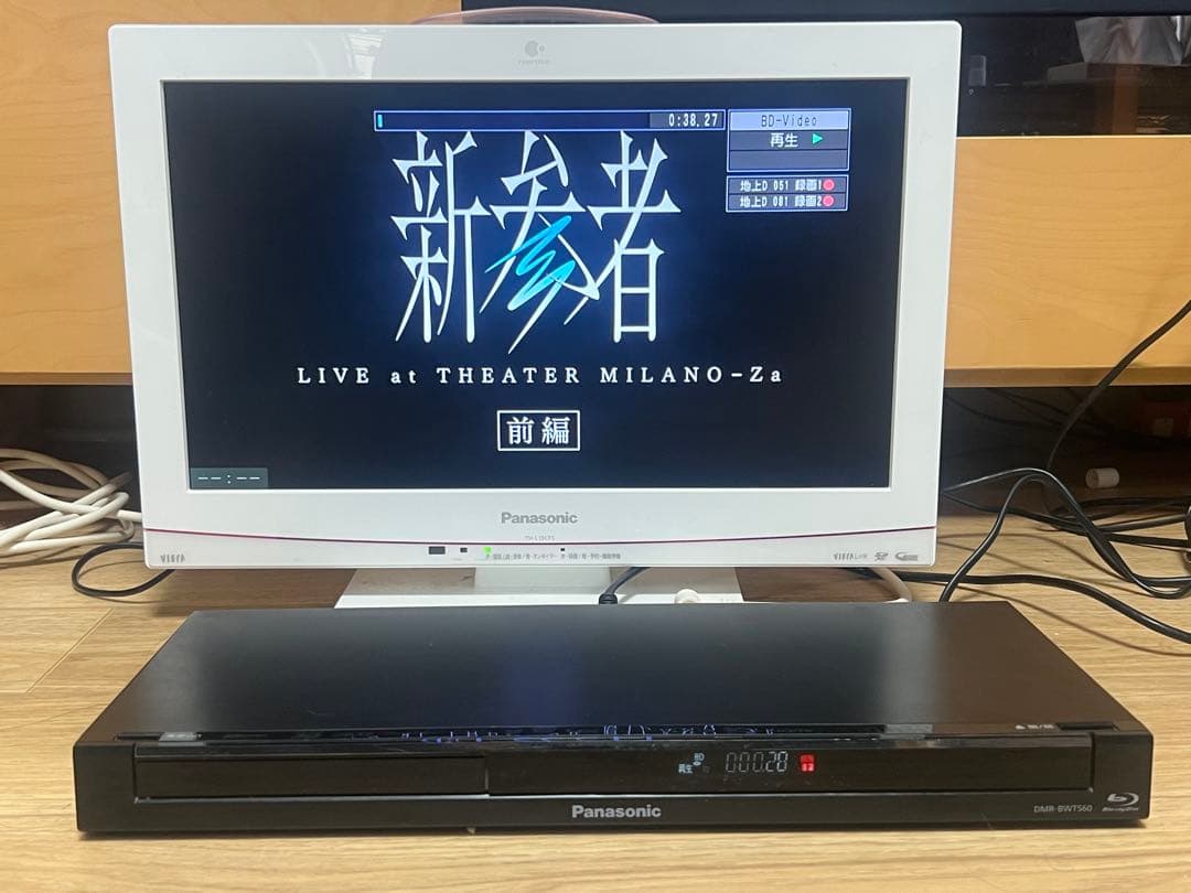 【内部清掃済】パナソニック製　ブルーレイレコーダー DMR-BWT560