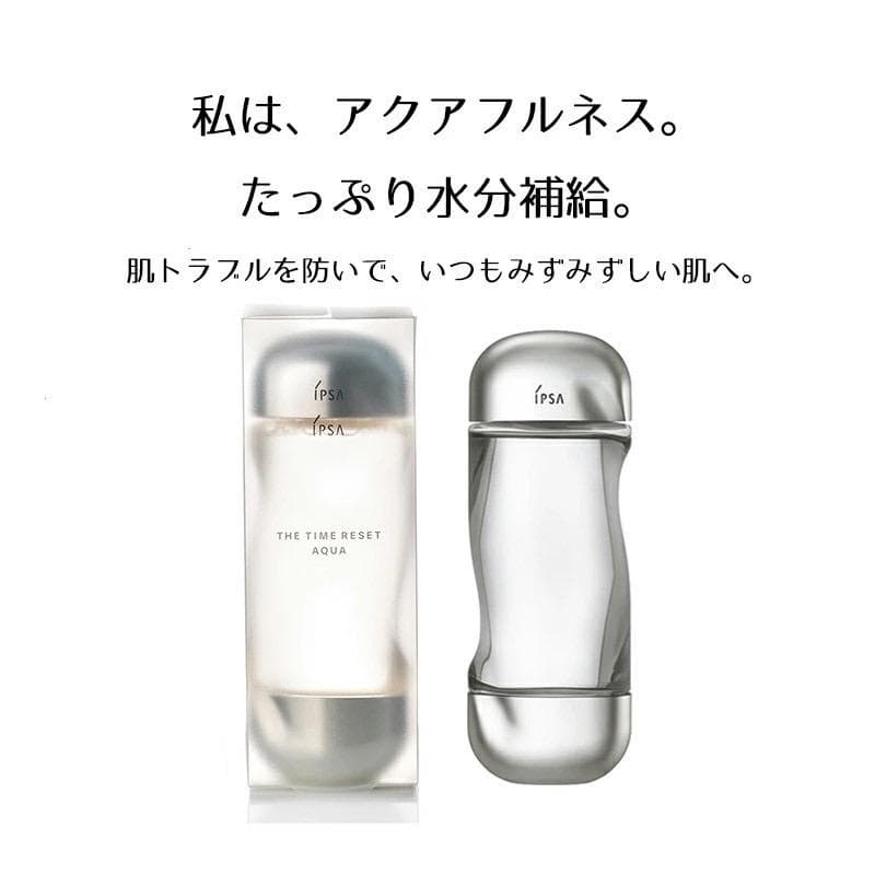 大人ニキビや肌あれ防止♪❤イプサ ザ・タイムRアクア薬用化粧水 200mL×3本